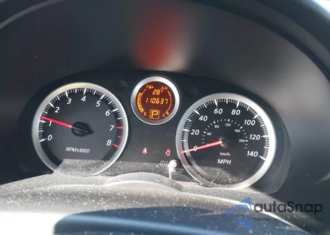 2012 Nissan Sentra 2.0/2.0 S/2.0 Sl/2.0 Sr z USA, uszkodzony, nr VIN 3N1AB6AP5C7641345